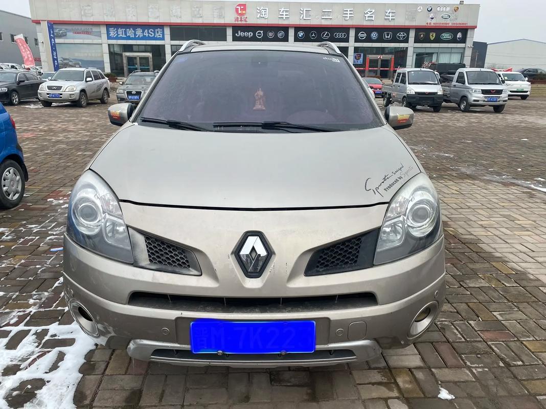 深圳178日产汽车与雷诺的合作，哈弗的低能耗柴油动力技术